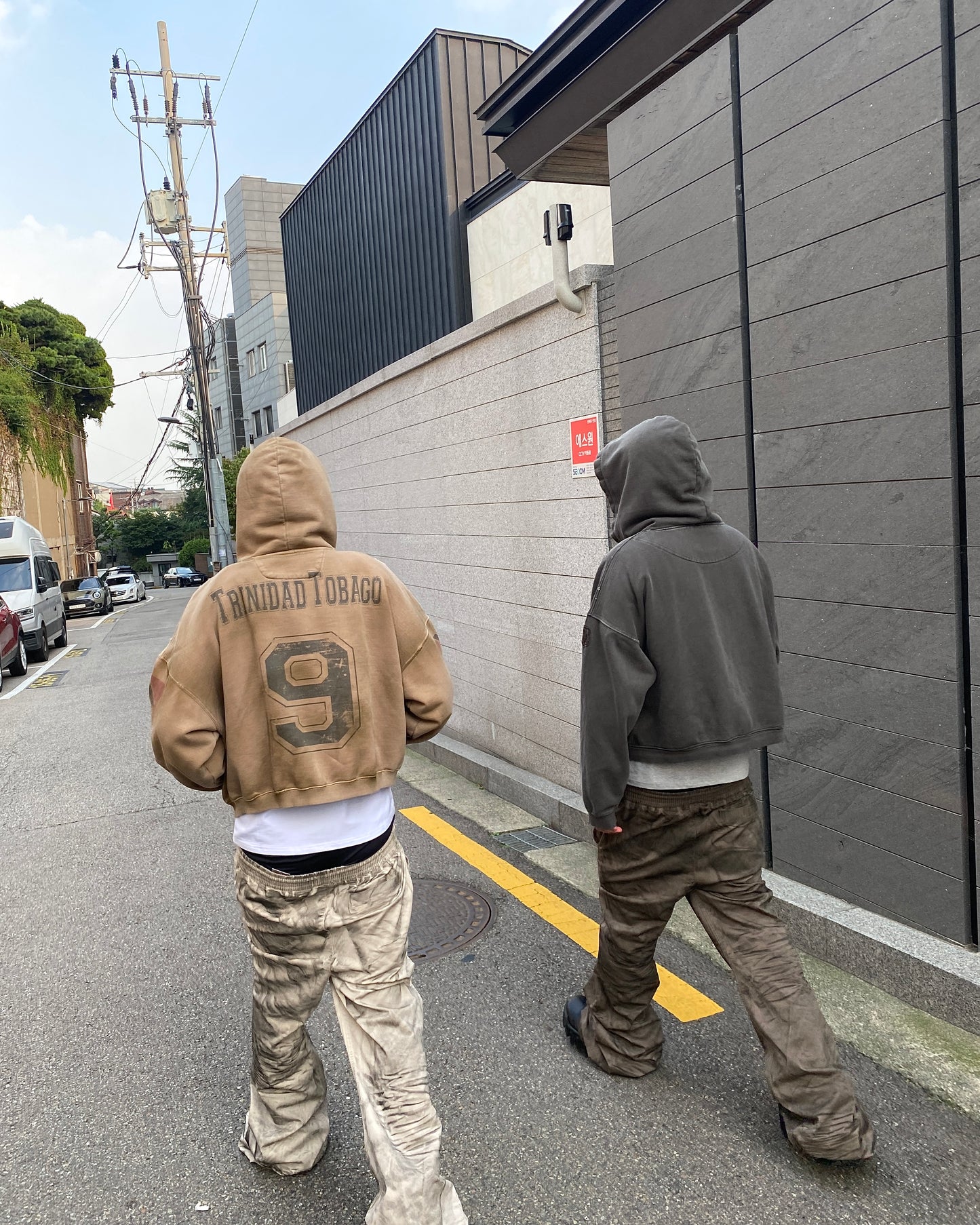 Undermycar SMOKY BEIGE FLARED EASY PANTS