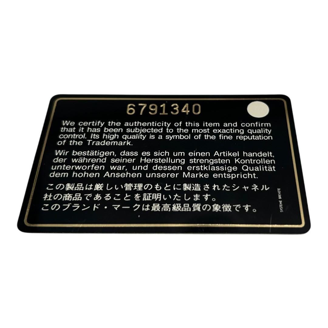 D250630-1-9ト  CHANEL ワイルドステッチ　ホワイト