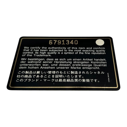 D250630-1-9ト  CHANEL ワイルドステッチ　ホワイト